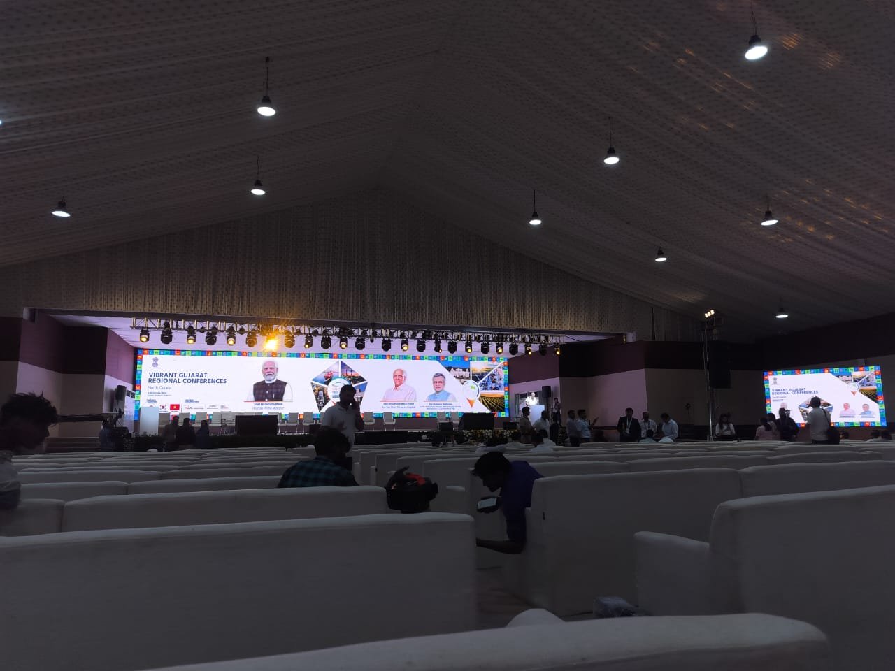 Vibrant Gujarat summit