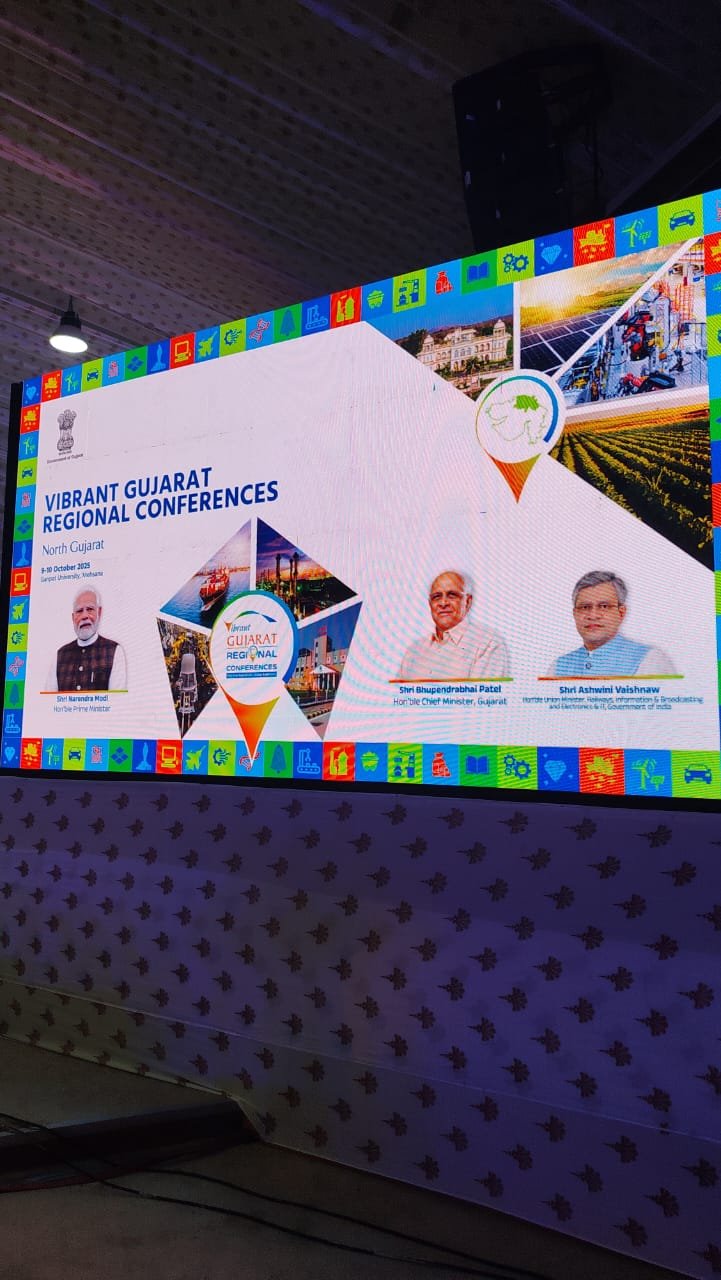 Vibrant Gujarat summit